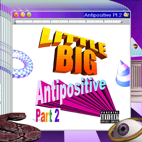 Little Big
