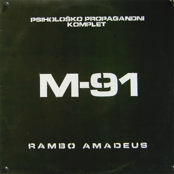 Rambo Amadeus