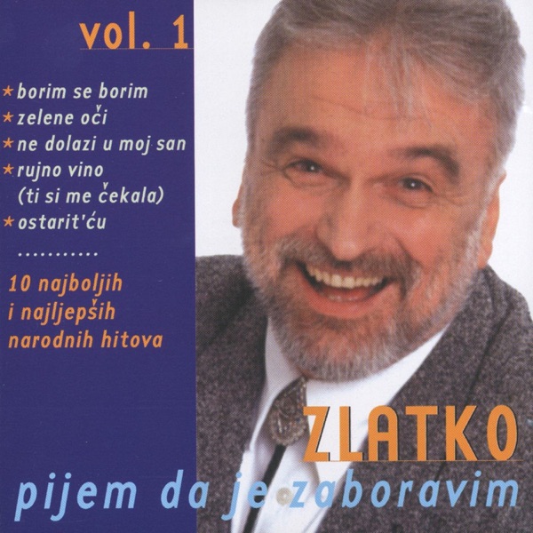 Zlatko Pejaković